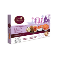 ราคา ศรีวรรณา เกล็ดทองม้วนคลุกช็อกโกแลตชาไทย 90 กรัม Sriwanna Crispy Thai Tea Chocolate Coconut Cup 90 G. (885517214555470)