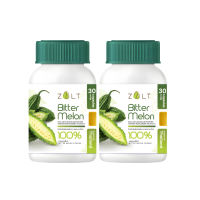 ราคา Zalt โซลท์ มะระขี้นกแคปซูล ผลิตภัณฑ์เสริมอาหารผงมะระขี้นก อย. ของไทย มะระขี้นก 2 กระปุก (606033857943022)