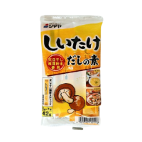 ราคา ชิมาย่า ผงปรุงรส รสเห็ดชิตาเกะ ชิตาเกะ ดาชิ โนะโมโตะ 42 กรัม Shimaya Shitake Dashi No Moto 42 g. (454456549735067)