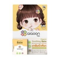 ราคา ไออุ่น บาล์มบัวหิมะ ออร์แกนิค 2.5g (aiaoon Organic Soothing Balm with Snow Lotus Extract) (แบบตลับ) (445404417761998)