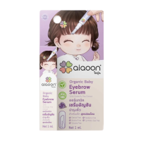 ราคา ไออุ่น เซรั่มอัญชันบำรุงคิ้ว 1ml. (aiaoon Organic Baby Eyebrow Serum) อ่อนโยน สำหรับเด็ก ซิลิโคน 1ml (เล็ก) (778784346203960)