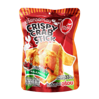 ราคา O-yua ปูอัดทอดกรอบ รสหม่าล่า ตราโอยั๊วะ Crispy Crab Stick Mala Flavour. Brand O-yua ขนาด 33 กรัม (561027360977234)
