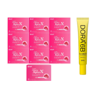 ราคา โปรโมชั่นพิเศษ 10 แผง Dora 1 Yanhee Gluta Alpha X ยันฮี กลูต้า อัลฟ่า เอ็กซ์ กลูต้าผิวกระจก ขาวสว่าง กระจ่างใส (681148374932218)