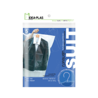 ราคา Ideaplas ถุงคลุมชุด (cover Bag) ถุงเก็บสูท แพ็ค 5 ชิ้น (679836287384288)