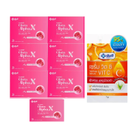 ราคา โปรโมชั่นพิเศษ 6แถม1yanhee Gluta Alpha X ยันฮี กลูต้า อัลฟ่า เอ็กซ์ กลูต้าผิวกระจก ขาวสว่าง กระจ่างใส (835383905196982)