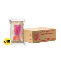 ราคา หมี่ซั่วเมืองจีน 400 กรัม x 40 ห่อ ตรากระต่าย หมี่ซั่วเจ ไม่ใส่วัตถุกันเสีย เก็บได้นาน 18 เดือน (262113722420219)