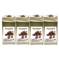 ราคา กาแฟคั่ว French คั่วเข้ม 2 ถุง และ Fullcity คั่วอ่อน 2 ถุง, ชนิด เมล็ด Whole Bean Type ( รวม 4 ถุง x 250g.) Doi Chang Professional สำหรับ เครื่องชงกาแฟ ดริป Moka pot 25004 (163947273525010)