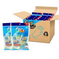 ราคา โพลี-ไบรท์ ถุงมืออเนกประสงค์ Hdpe (100 ชิ้น/ซอง) (36 ซอง/ลัง) (7159239246019)