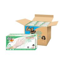 ราคา โพลี ไบรท์ ถุงมือยางอนามัยรุ่น Extra Thin Lite - Size S (food Safe) 100 ชิ้น x 10 กล่อง (ยกลัง) (713291903359181)