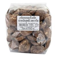 ราคา เห็ดหอมแห้งเล็ก 200 ก. (7078764150979)