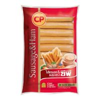 ราคา ลดราคา Cp แฟรงค์เฟริต์หมู 500 ก. (528222331704784)