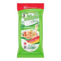 ราคา [สินค้าใหม่] วุ้นเส้นต้นถั่ว (เส้นตัด) ขนาด 500 กรัม วุ้นเส้นถั่วเขียว Bean Brand Bean Vermicelli (576034631759729)