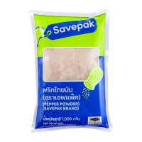 ราคา เซพแพ็ค พริกไทยป่น 1 กก. (6761192521923)