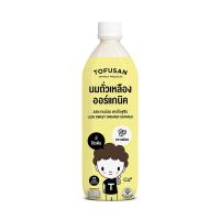 ราคา โทฟุซัง นมถั่วเหลืองออร์แกนิค รสหวานน้อย 830 มล. (7204379394243)
