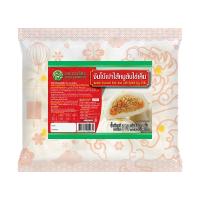 ราคา เจด ดราก้อน ซาลาเปาจัมโบ้ไส้หมูสับไข่เค็มแช่แข็ง 510 ก. 6 ชิ้น (7275691475139)