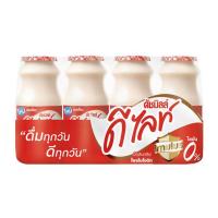 ราคา ดัชมิลล์ ดีไลท์ นมเปรี้ยวปราศจากไขมัน 150 มล. x 4 (7325088776387)