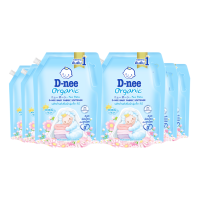 ราคา [ยกลัง] D-nee ดีนี่ ผลิตภัณฑ์ปรับผ้านุ่มเด็ก กลิ่นมอนิ่งเฟรส 1,100มล. X6, สีฟ้า (387814517288595)