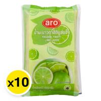 ราคา เอโร่ น้ำมะนาวตาฮิติแช่แข็ง 1 กก. x 10 (732254457951535)