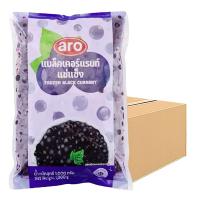 ราคา เอโร่ แบล็คเคอร์แรนท์แช่แข็ง 1 กก. x 10 (989260584614246)