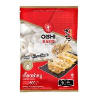 ราคา โออิชิ เกี๊ยวซ่าไส้หมู 600 ก. 30 ชิ้น (7196419948739)