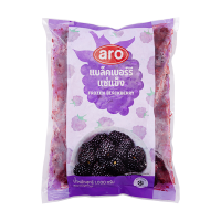 ราคา เอโร่ แบล็กเบอรี่แช่แข็ง 1 กก. (6974747246787)