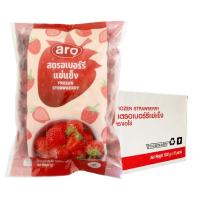 ราคา เอโร่ สตรอว์เบอร์รีแช่แข็ง 1 กก. x 10 (7218964463811)