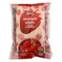 ราคา เอโร่ สตรอว์เบอร์รีแช่แข็ง 1 กก. (7243311153347)