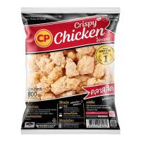 ราคา ซีพี ไก่กรอบแช่แข็ง 800 ก. (6974745477315)