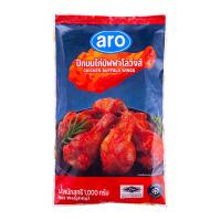 ราคา เอโร่ ปีกบนไก่บัฟฟาโล่วิงส์ 1 กก. (762313522188674)