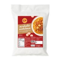 ราคา ซีพี สปาเก็ตตี้ซอสโบโลเนสไก่แช่แข็ง 230 กรัม x 3 (834568068407752)