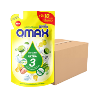 ราคา (ร้านนี้ส่งไว+ปรับโฉมใหม่) Qmax ผลิตภัณฑ์ล้างจาน ดีฟคลีน อัลตร้า 3 สูตรเข้มข้นขจัดไขมันและสิ่งสกปรก ขนาด 400 ยกลัง 24 ซอง (277175643700251)