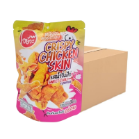 ราคา O-yua หนังไก่ทอดกรอบ รสน้ำจิ้มไก่ 35 กรัม Crispy Chicken Skin Tom Yum บรรจุ 36 ซอง/ลัง ตราโอยั๊วะ (850995187856933)