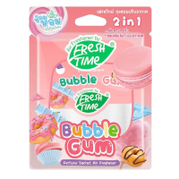 ราคา Freshtime X Line Friends ถุงหอมปรับอากาศ ถุงหอมดับกลิ่น กลิ่นbubble Gum ขนาด 9 กรัม (169445450942184)