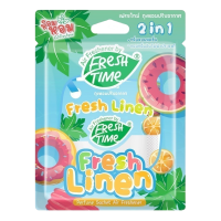 ราคา Freshtime X Line Friends ถุงหอมปรับอากาศ ถุงหอมดับกลิ่น กลิ่นfresh Linen ขนาด 9 กรัม (227863016782664)
