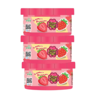 ราคา [แพ็ค3ชิ้น] Chupa Chups เจลหอมปรับอากาศ กลิ่นstrawberry ขนาด 60 กรัม (905582984978019)