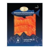 ราคา เอโร่ โกลด์ แซลมอนเทราต์รมควันสไลซ์แช่แข็ง 100 ก. (539004593487619)