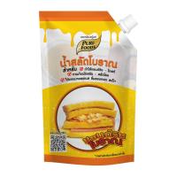 ราคา เพียวฟู้ดส์ น้ำสลัดโบราณ 450 ก. (7164713664707)