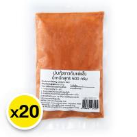 ราคา มันกุ้งขาวแช่แข็ง 500 ก. x 20 (526469323747317)