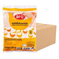 ราคา เอโร่ อกไก่เนื้อล้วนติดหนังแช่แข็ง 1 ลัง (2 กก. x 6) (7275680792771)