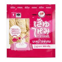 ราคา เส้นไหม บะหมี่ไข่พิเศษ 500 ก. (7275736465603)