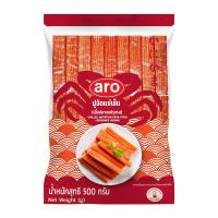 ราคา เอโร่ ปูอัดแช่เย็น 500 ก. (7115327209667)