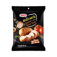 ราคา บีเคพี อกไก่รมควัน 500 ก. (7204401709251)