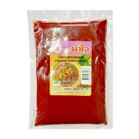 ราคา น้ำใจ น้ำพริกแกงพะแนง 500 กรัม (7497501966531)