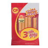 ราคา ซีพี ไส้กรอกแฟรงเฟิร์ตไก่ 155 ก. x 3 (7115332026563)