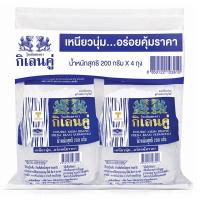 ราคา ลดราคากิเลนคู่วุ้นเส้นสด 200 กรัมx4 (325354806885349)
