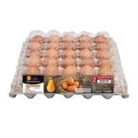 ราคา ซีพี ไข่ไก่ เบอร์ 2 มีฝา 30 ชิ้น (7352920899779)