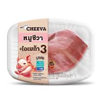 ราคา ยูฟาร์ม ตับหมู 400 ก. (420771075074991)