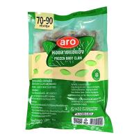 ราคา undefined เอโร่ หอยลายแช่แข็ง (70-90 ตัว/กก.) 1 กก. (937144174386078)