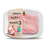 ราคา ยูฟาร์ม สันนอกหมูสไลซ์ 250 ก. (172207577378399)