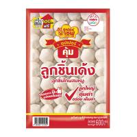 ราคา ซูเปอร์เชฟ ลูกชิ้นไก่ผสมหมู 600 ก. (176066924419235)